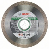 Диск алмазный Standard for Ceramic 115-22.23 (2.608.602.201)