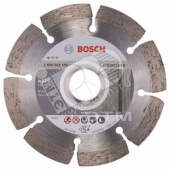 Диск алмазный Standard for Concrete 115-22.23 (2.608.602.196)
