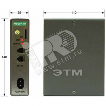 Шлюз GSM Меркурий 228 на п/п АВЛГ.758725.020 v.2 (Меркурий 228)