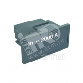 Модуль ном. тока E4-E6 In=4000A