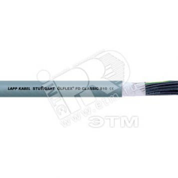 Кабель управления Olflex-FD Classik 810 4G1.5