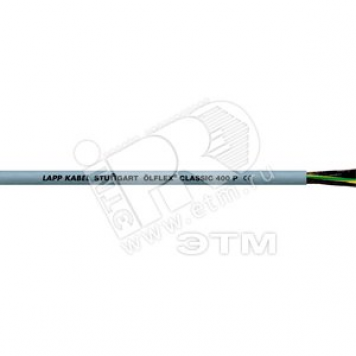 Кабель управления Olflex CLASSIC 400P 4G2.5