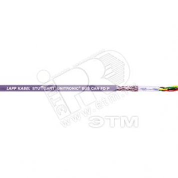 Кабель передачи данных UNITRONIC BUS FD CAN UL/CSA 2х2х0.5