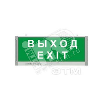 Светильник TLEM 01-1-C14, LED, IP20 (TLEM01-1C14)