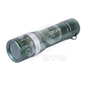 Фонарь светодиодный ручной металлический A7-L3WZ-3AAA (1023988)
