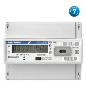 Счетчик электроэнергии CE300 R31 146-J трехфазный однотарифный, 5(100), кл.точ. 1.0, D, ЖКИ, оптопорт