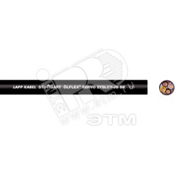 OLFLEX-SERVO 2YSLCY-JB3х120+3х16
