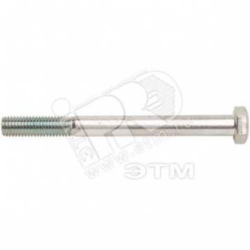 Болт специальный M12x30 (10шт) (ZX762P10)