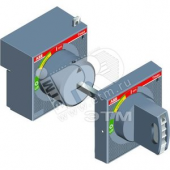 Tmax пов.рукоятка RHE_EM T1-T2-T3 (1SDA051384R1)