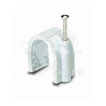 Скоба 13мм круглая (100шт) АББ серый (LUC05778)