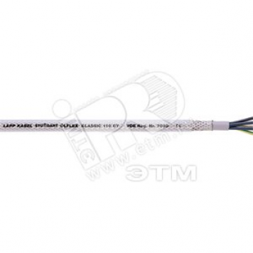 Кабель управления Olflex Classic 110 CY7G0.5