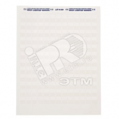 Этикетка BRADY LAT-18-361-1 (1000 шт) (brd24570)