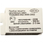 Блок защиты 150вт галогенный и других ЛН (PRO11)