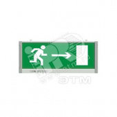 Светильник TLEM 01-2-C13, LED, IP40 (TLEM01-2 C13)