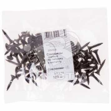 Саморез гипсокартон/металл 3,5х19 черный (100шт) (22519-0)