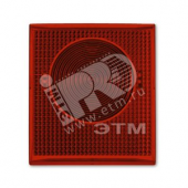 Линза красная для светового сигнализатора IP44 Busch-Duro WW (2863-12-53)