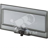 Дверь для бокса Fly IP65 12м прозрачная (12566)