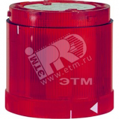 Лампа сигнальная индикаторная KL70-352R 230В AC/DC красная мигающая (1SFA616070R3521)
