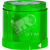 Сигн.лампа KL70-352G 230В AC/DC зеленая мигающее свечение