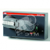 Поворотная рукоятка RHD_EM T4-T5 W EMER. DIRECT