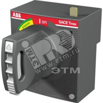 Повор. рукоятка RHD_EM для выкатных