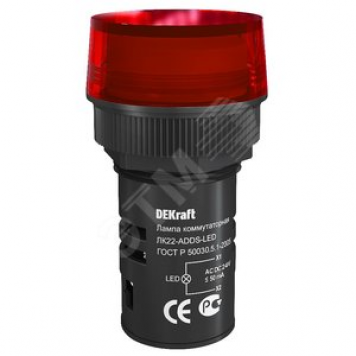 Лампа ADDS 22мм красная LED 24В