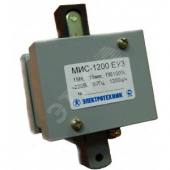 Электромагнит МИС 1200 220В 50Гц (ЭМИС 1200 220В 50Гц)