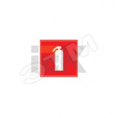 Знак безопасности 150х150мм Огнетушитель (YPC20-OGNET-2-010)