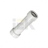Муфта 40мм труба-труба IP65 MS40 (CTA10D-MS40-K41-020)