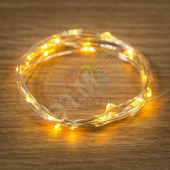 Гирлянда светодиодная Роса 2м 20LED желтый (303-001)