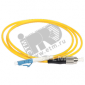 Патч-корд оптический 9/125 (OS2) FC/UPC-LC/UPC (simplex) 30м