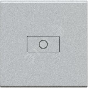 LivingLight Клавиша Axial Лампа 2 модуля алюминий (NT4916M2A)