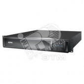 Источник бесперебойного питания UPS 1500VA APC Smart-UPS X 1500VA Rack/Tower LCD 230V with Network Card