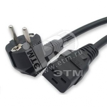 Кабель питания Shucko + C19 3x1.5 16A угловая вилка 5 м