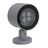 Светильник GLOSS LED 5 D15x40 4000K (1101800440)