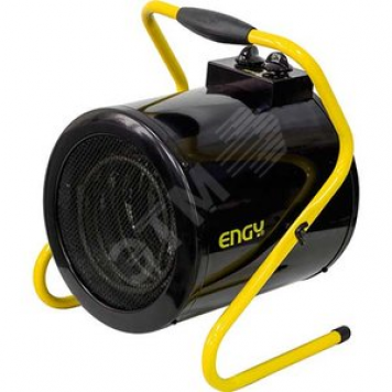 Тепловая пушка ENGY EN-5R, 4,5 кВт, круглая (015746)