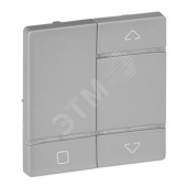 Valena LIFE MyHome Play Zigbee Лицевая панель для радиоуправляющего устройства управления жалюзи/рольставень Алюминий