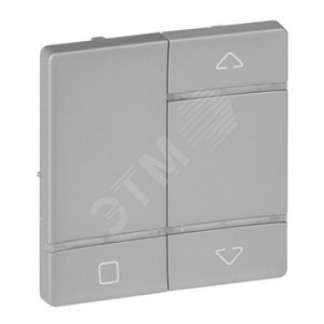 Valena LIFE MyHome Play Zigbee Лицевая панель для радиоуправляющего устройства управления жалюзи/рольставень Алюминий