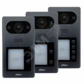 Панель одноабонентская вызывная IP видеодомофона DAHUA (DHI-VTO3211D-P1)