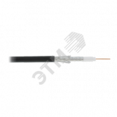 Кабель коаксиальный RG-6 (75 Ом) одножильный CCS внешний PE до -40C черный (EC-C2-32123B-BK-3)