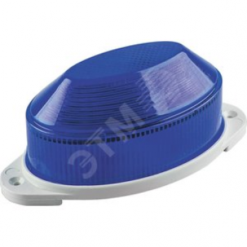 Строб 1.3w синий IP54 (STLB01)