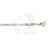 Витая пара SF/UTP 4PR 24AWG Cat.5e PVC экранированная (экран-оплетка/фольга)(DCM Test Report)