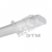 Светильник ДСО-46-19-005 Modul F 840