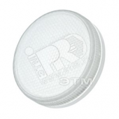 Лампа светодиодная LED 6Вт GX53 460Лм холодный матовый ECO (2852007)
