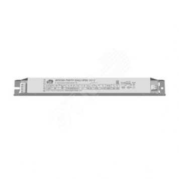 Драйвер LED светодиодный LST ИПС60-700ТУ DALI IP202012 (ИПС60-700ТУ DALI 2012)