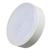 Лампа светодиодная LED 15Вт GX53 холодный белый матовая (2855466)