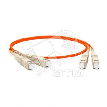 Патч-корд волоконно-оптический (шнур) MM 50/125 SC-SC 2мм duplex LSZH (3м)